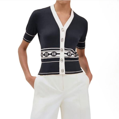 에르메스 반팔 가디건