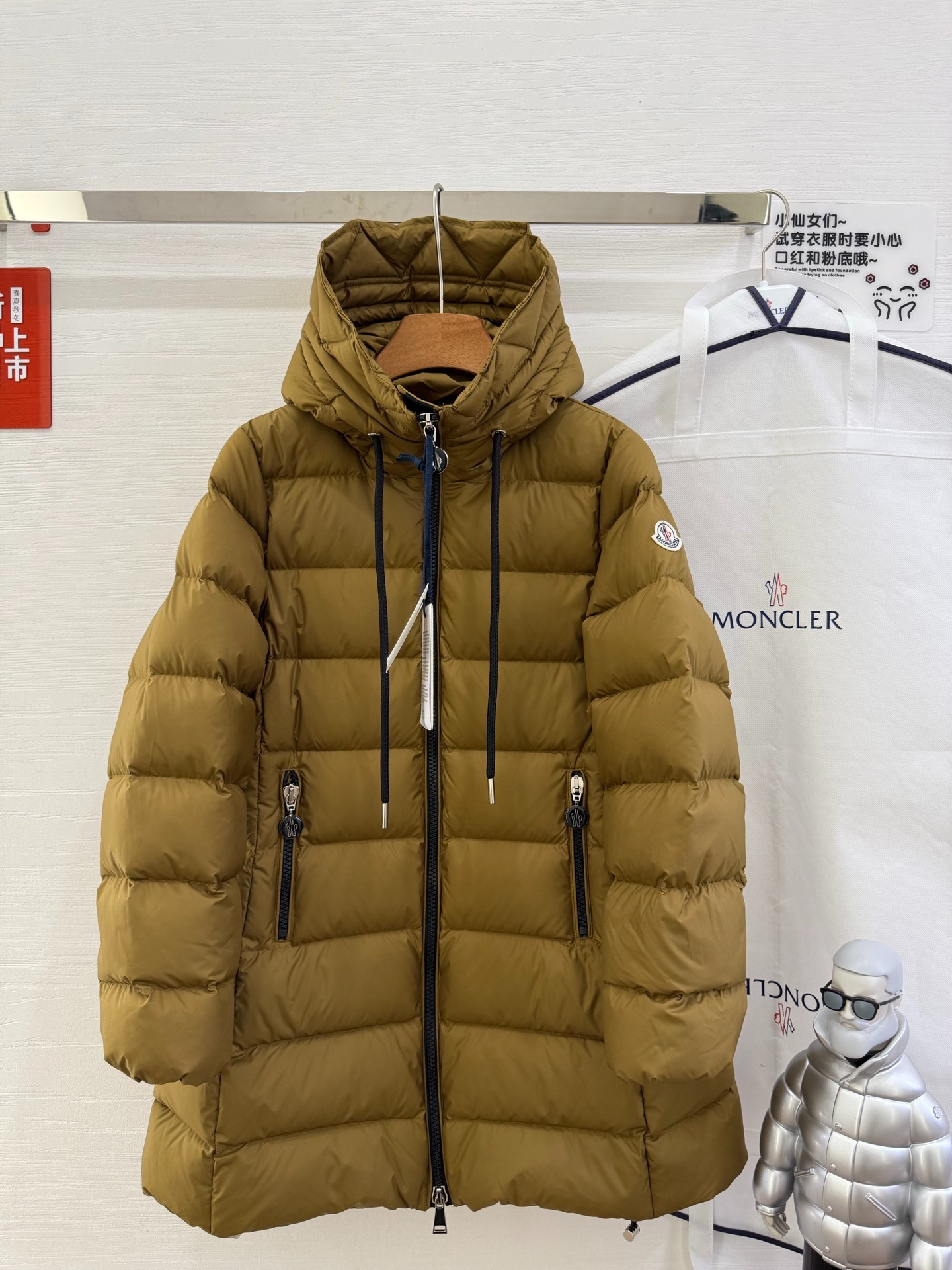 몽*레르 신상 미디 패딩