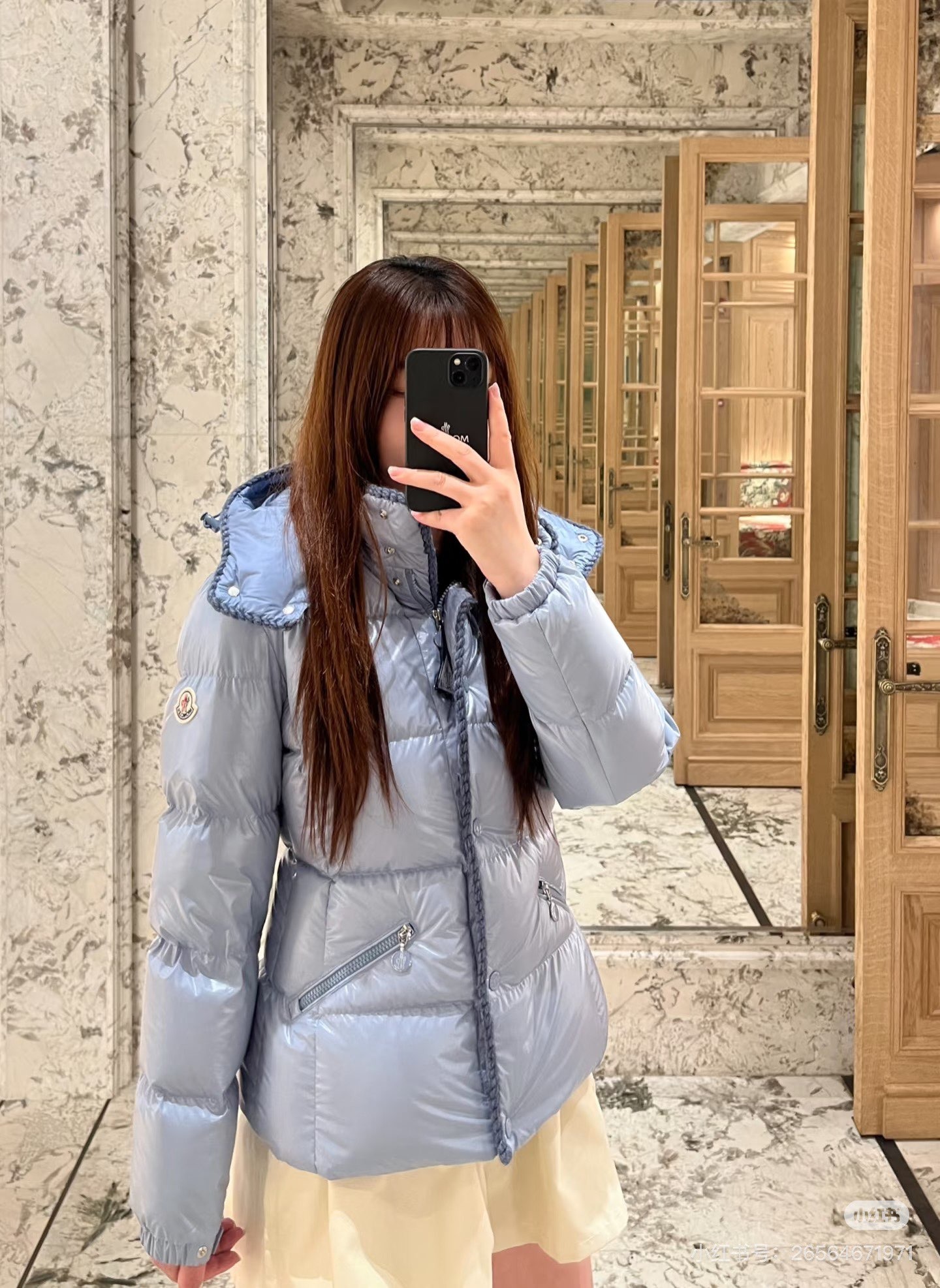 몽*레르 Glareins 미니어처 허리 패딩