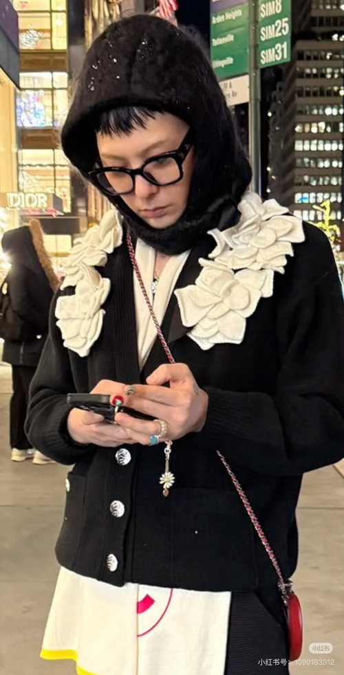 샤넬 플로럴 가디건