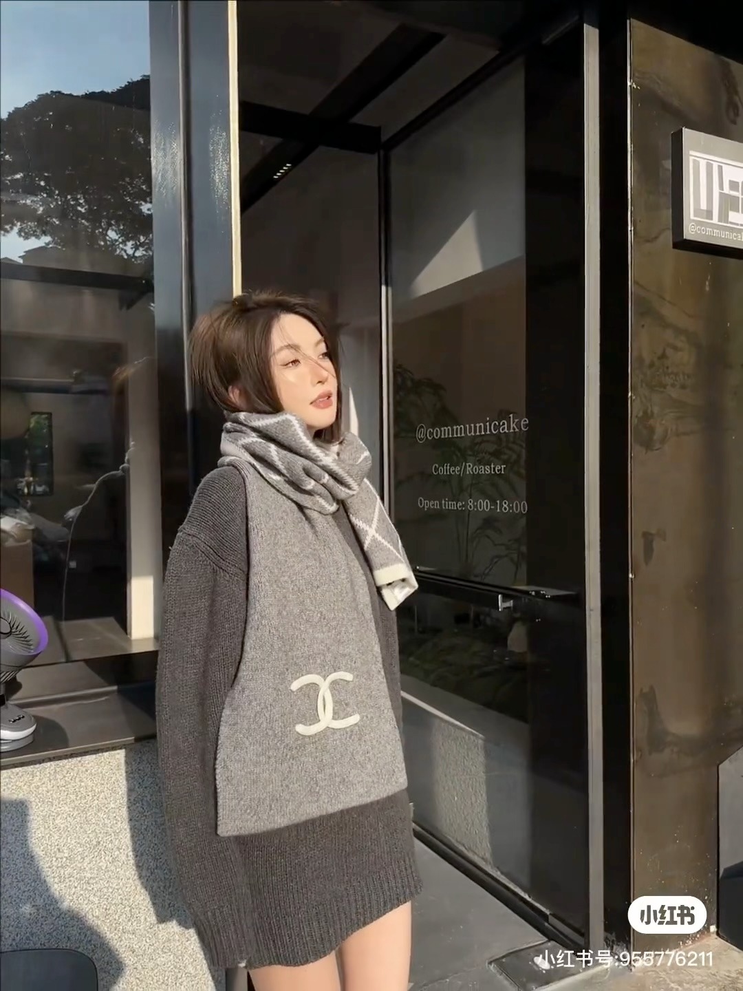 샤* 24B 코튼 울 100% 더블 C 머플러