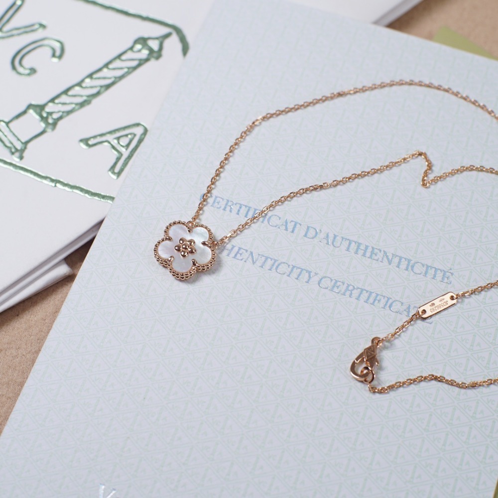 반*리프 알함브라 퓨어 목걸이