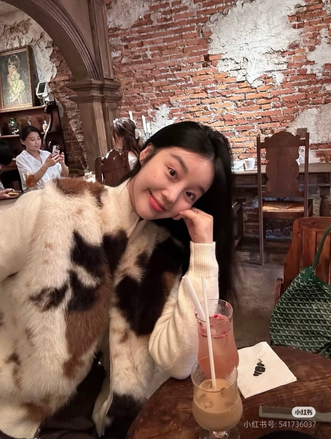 셀*느 신상 퍼 일체형 니트 가디건