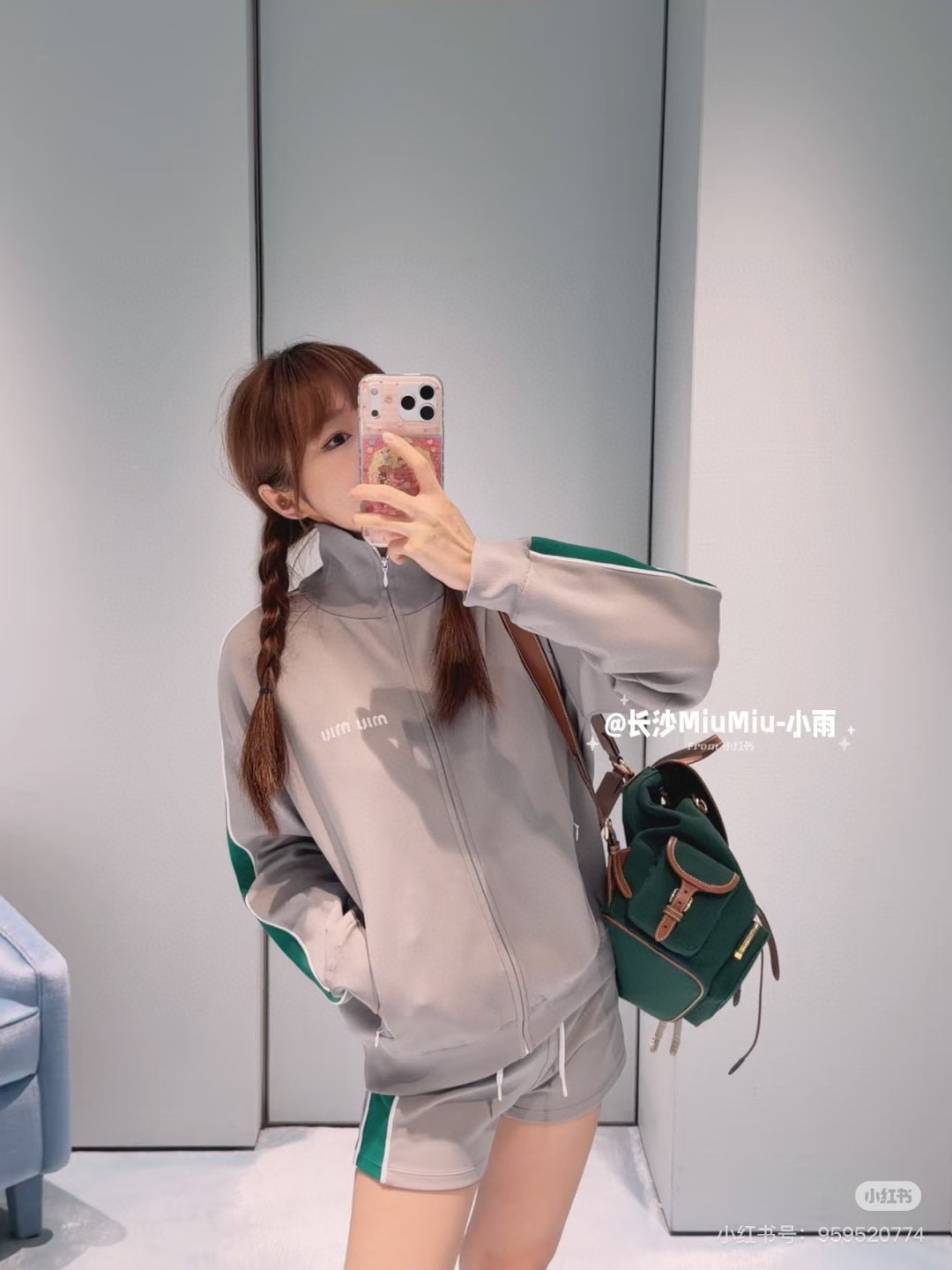 미*미* 신상 캐주얼 집업