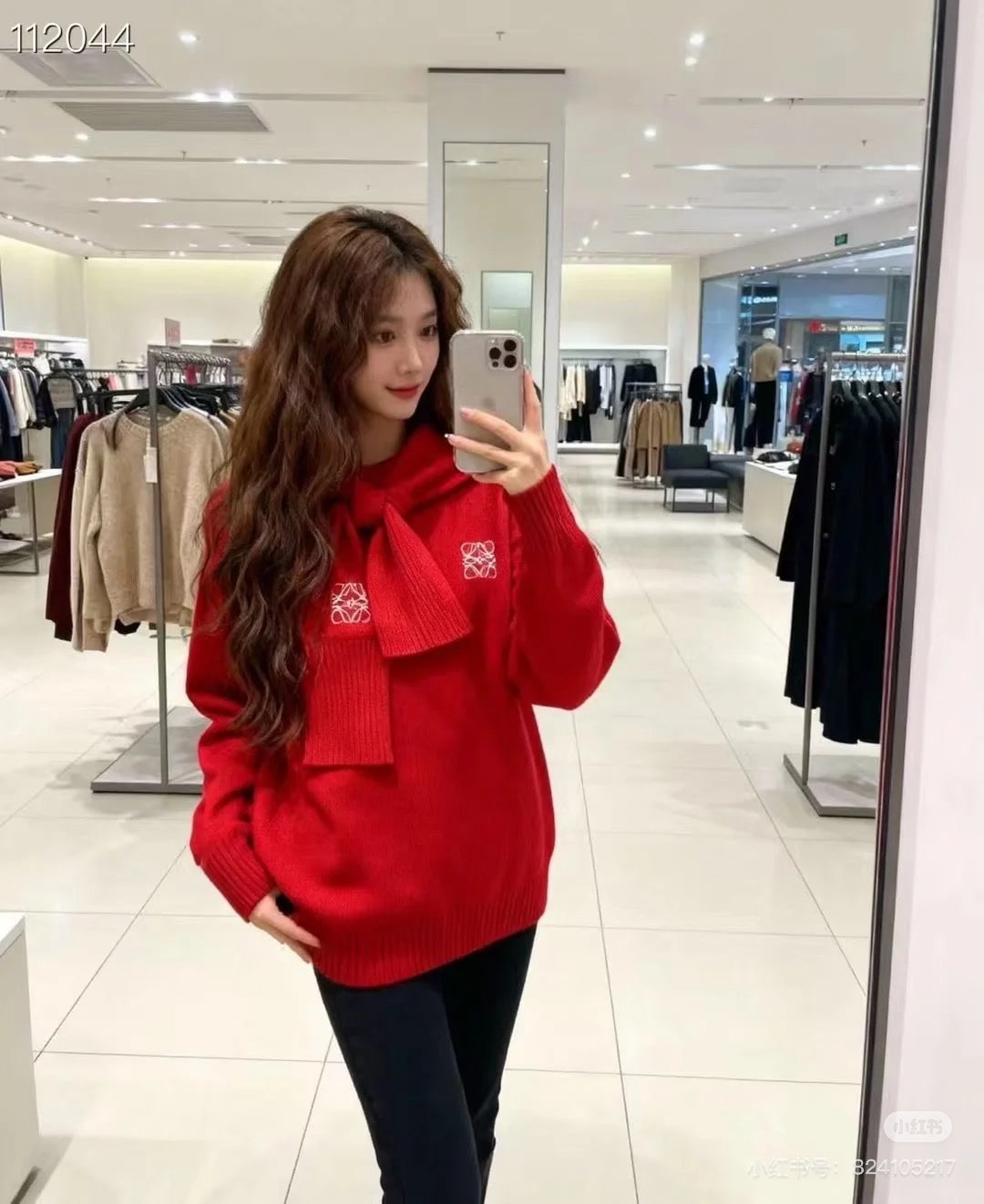 로*베 26SS 봄 신상 케이프 니트 스웨터