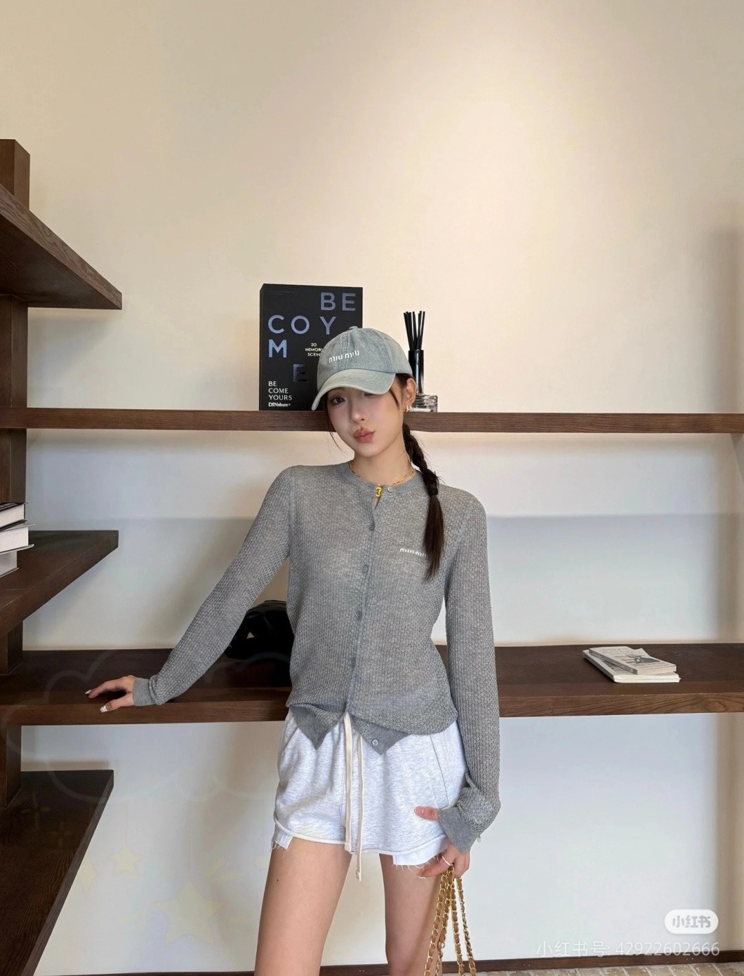 미*미* 신상 레터링 로고 가디건