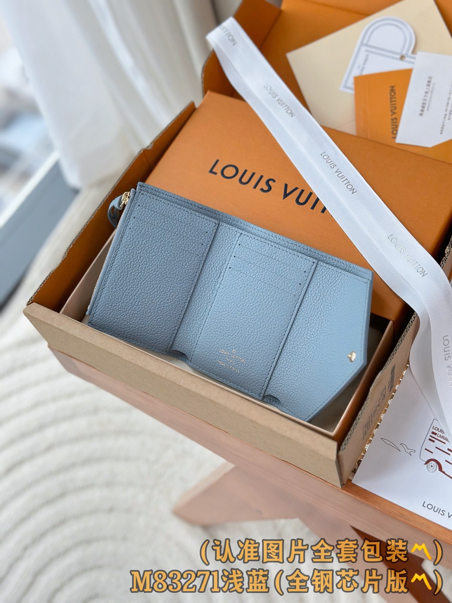 루*비통 빅토리 월릿 앙프레드 반지갑