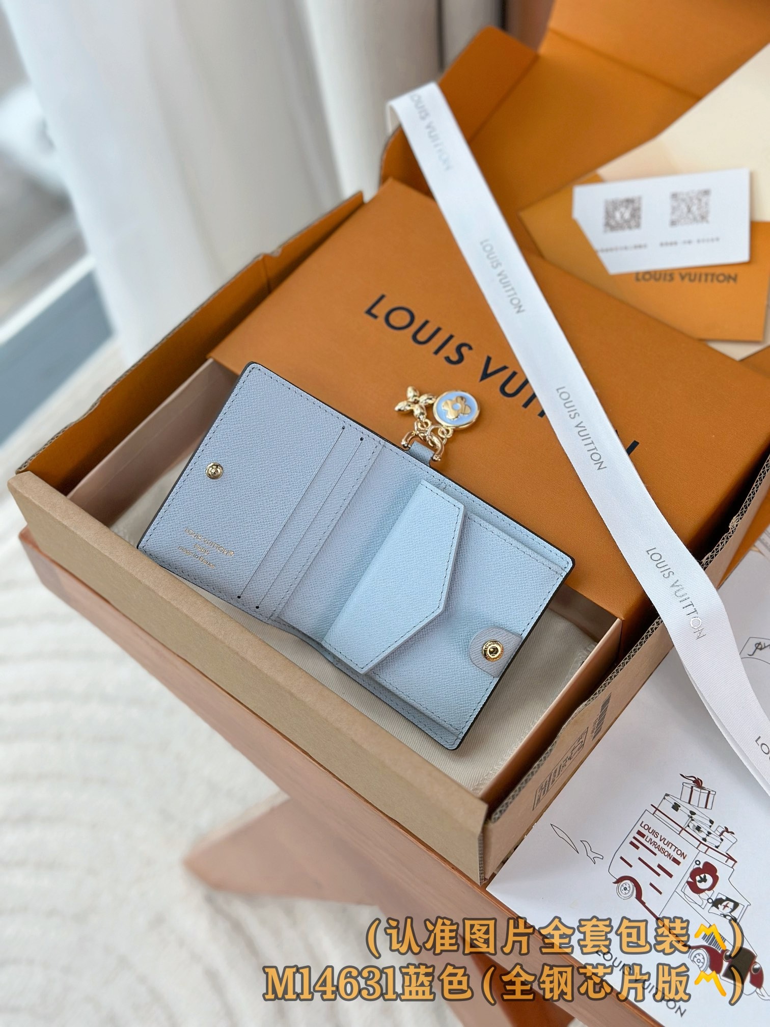 루*비통 리사 윌릿 모노그램 지갑