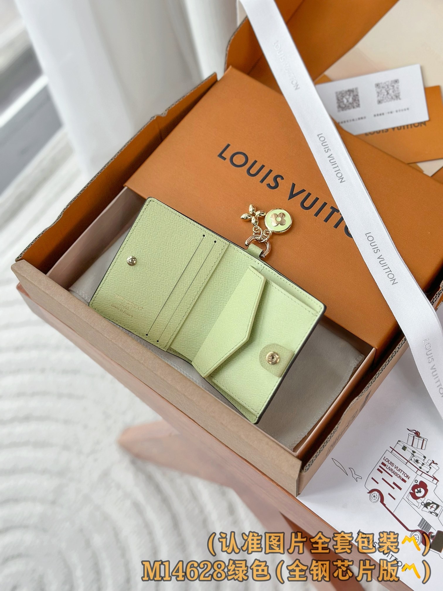 루*비통 리사 윌릿 모노그램 지갑