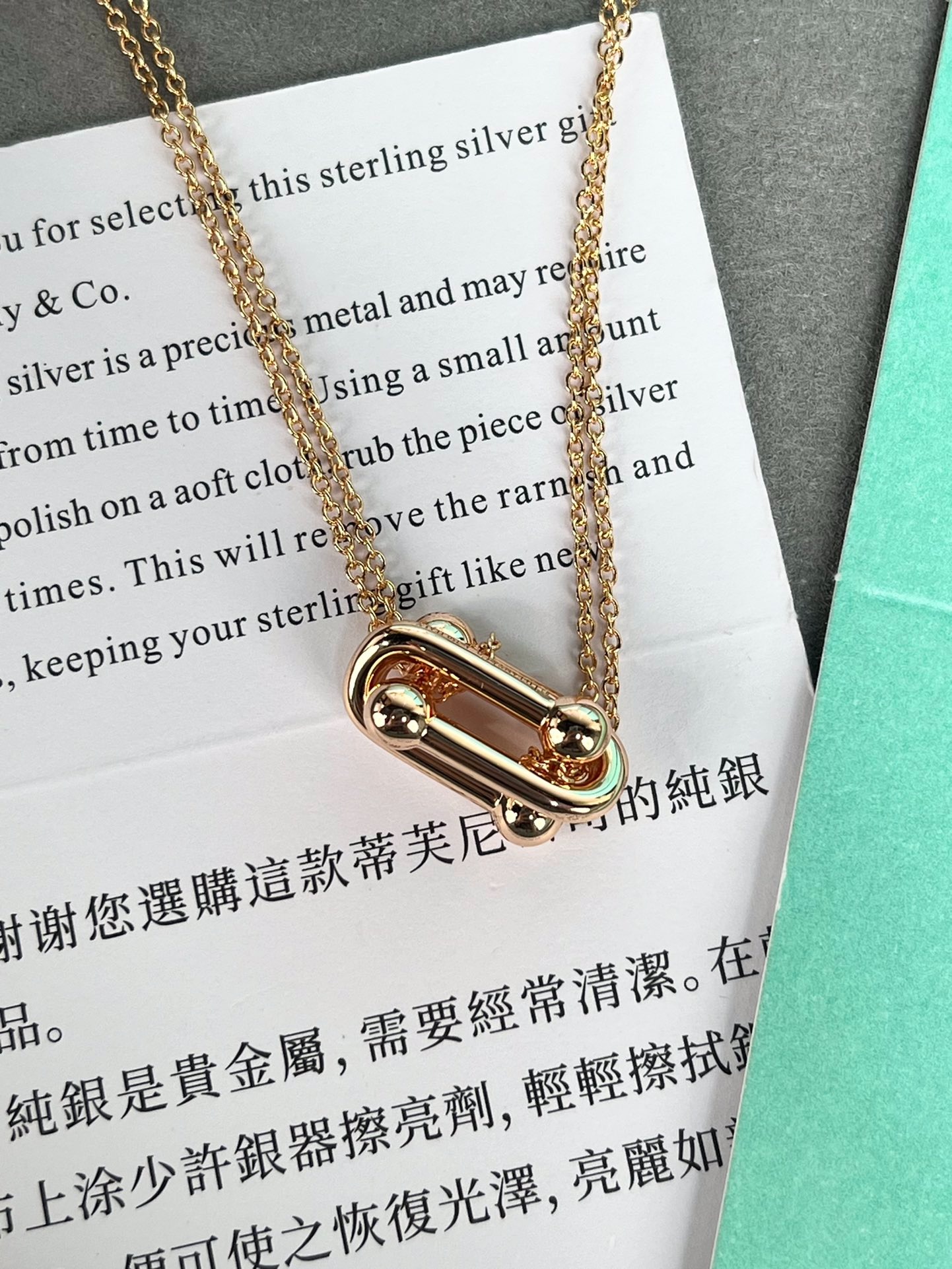 티파니*코 Hard Wear 네크리스